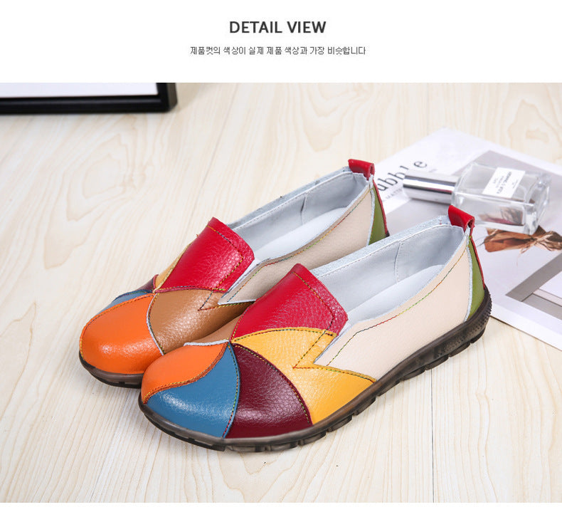 Colorblock Retro Flat Heel Shoes