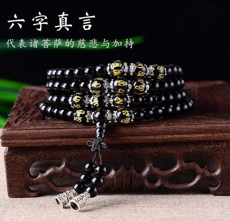 Black Glass 108 Beads Bracelet Ethnic Style